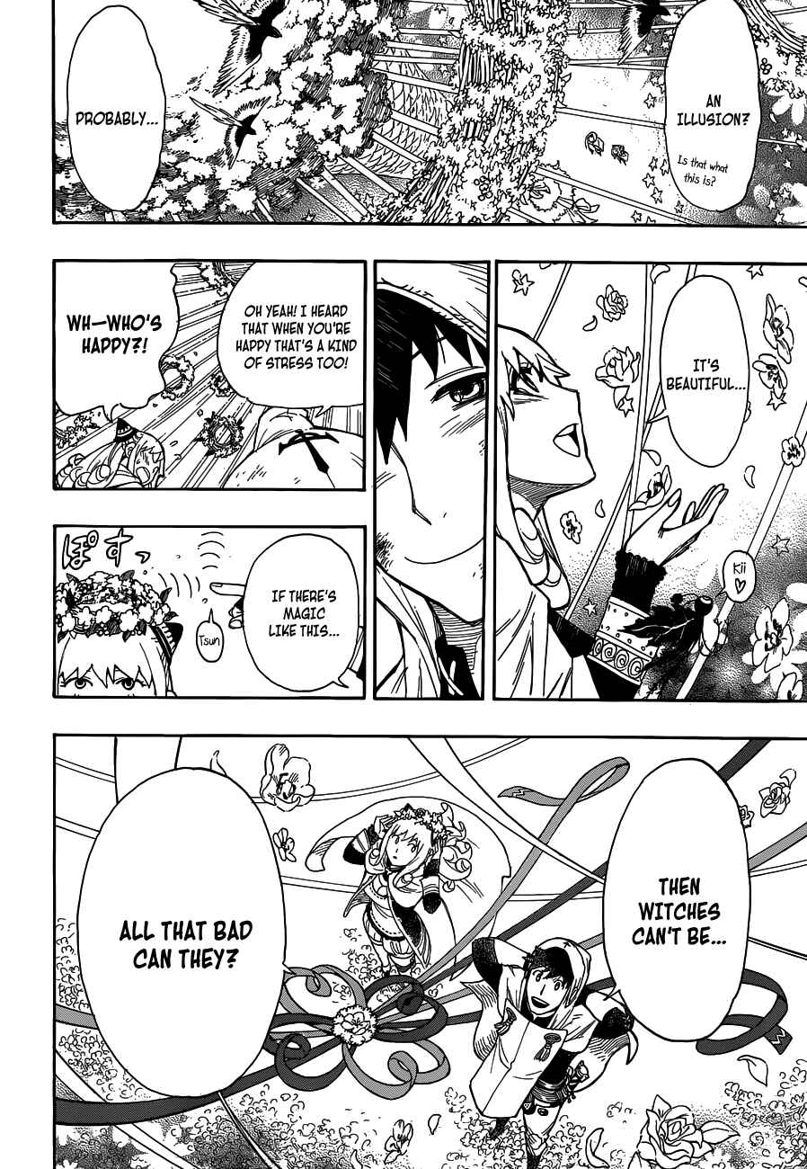 Rengoku no Ashe Chapter Oneshot - Page 50
