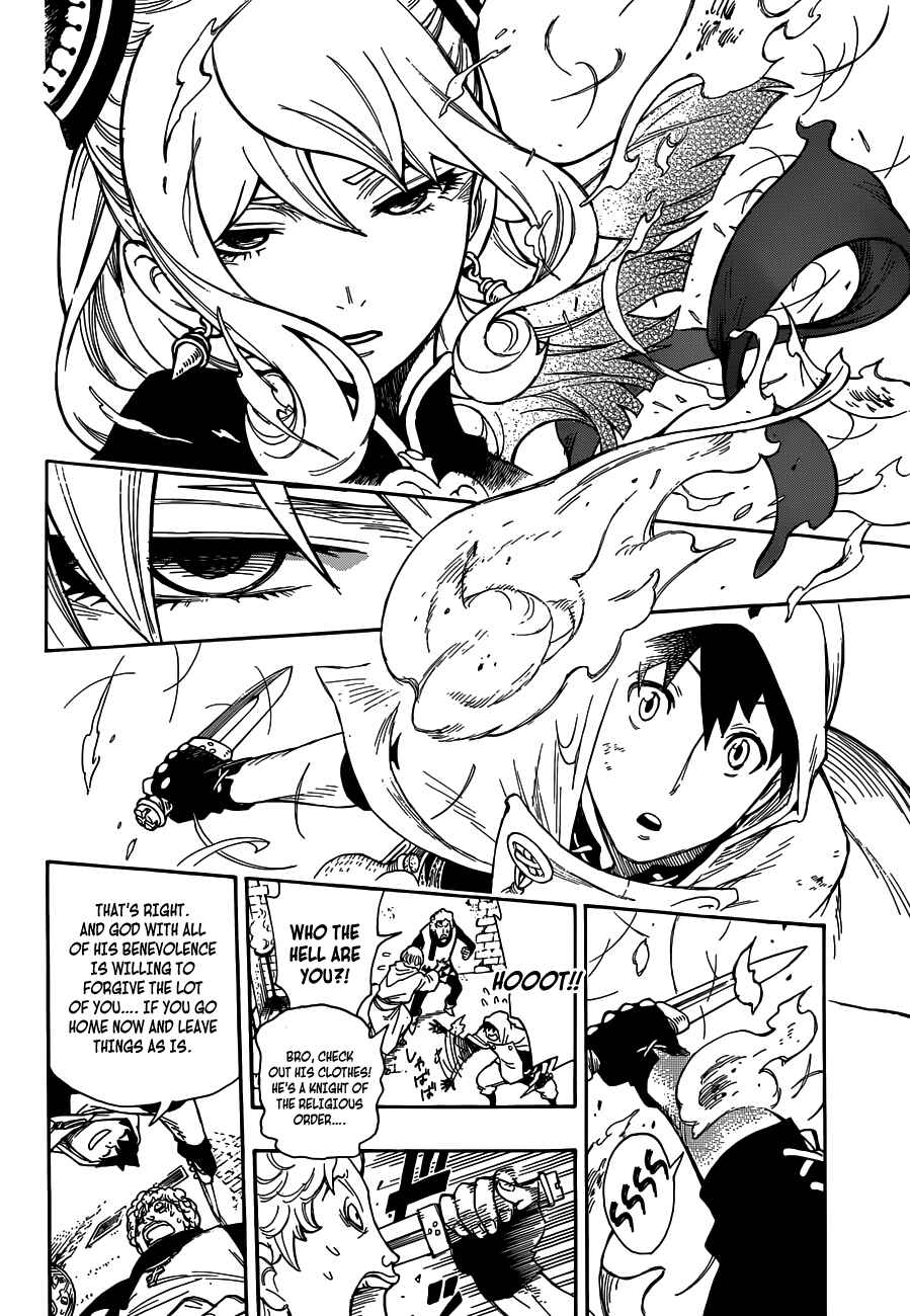 Rengoku no Ashe Chapter Oneshot - Page 8