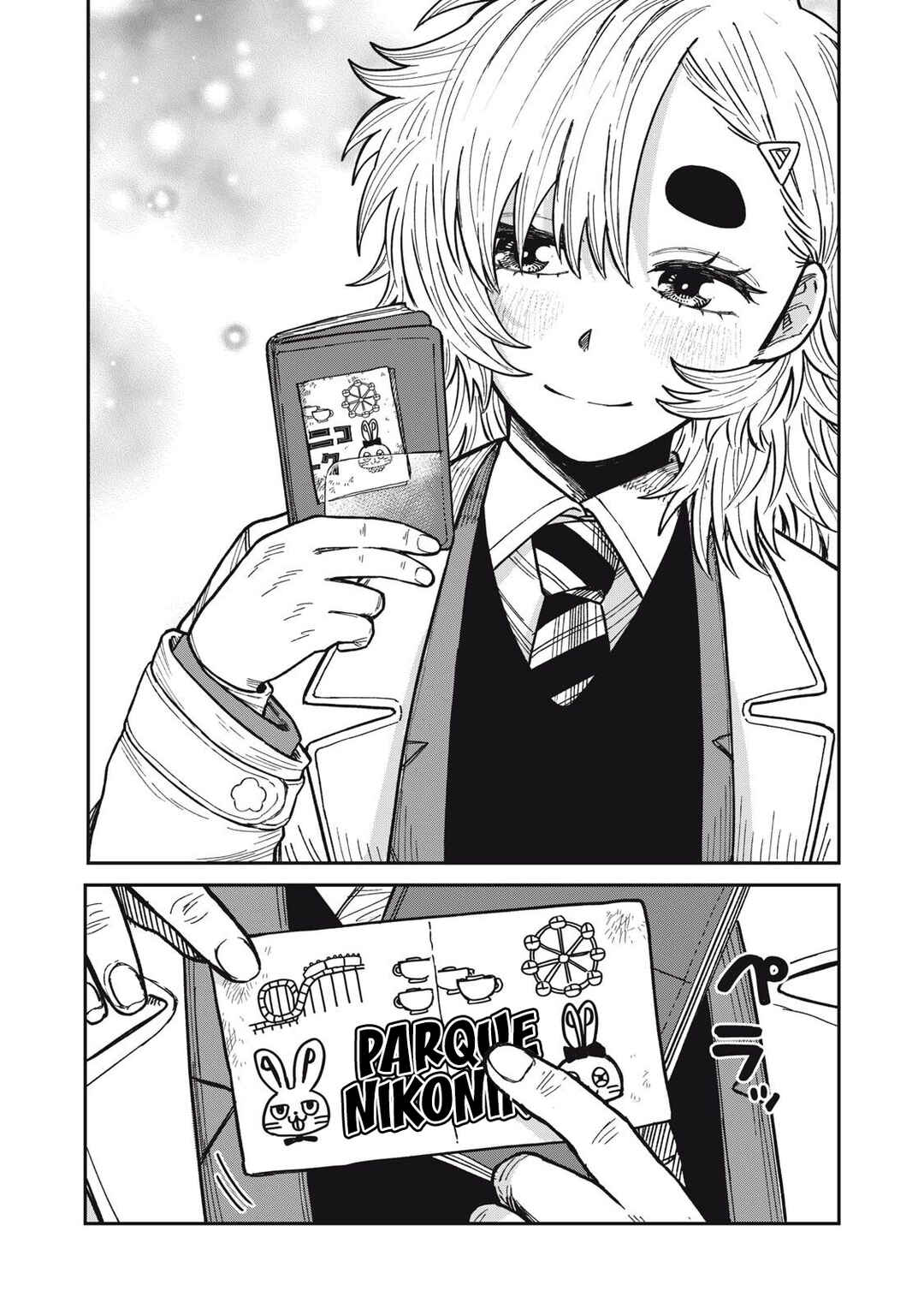 Kimi wa Ore no Yasashikunai Haru Chapter 32 - Page 14