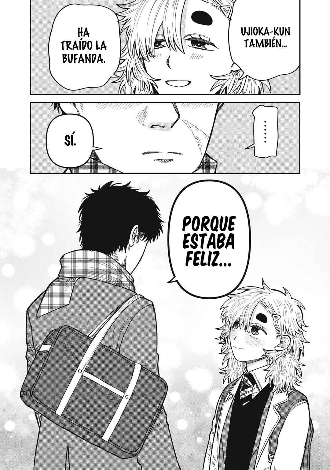 Kimi wa Ore no Yasashikunai Haru Chapter 32 - Page 16