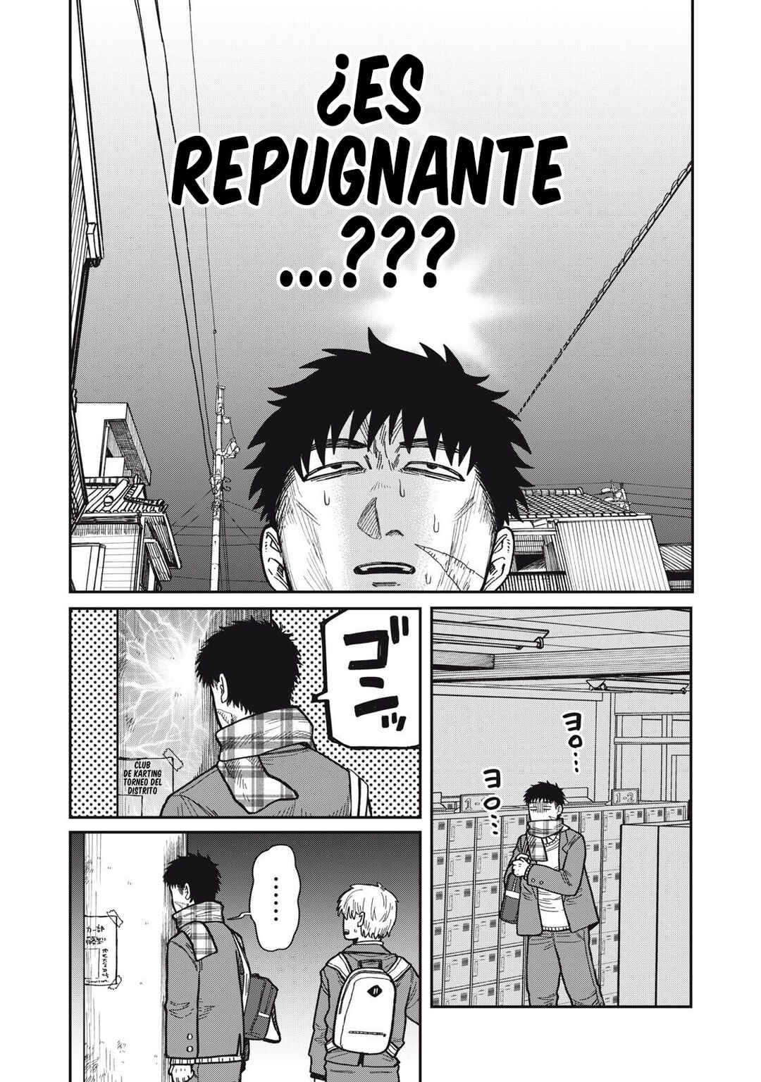 Kimi wa Ore no Yasashikunai Haru Chapter 32 - Page 9