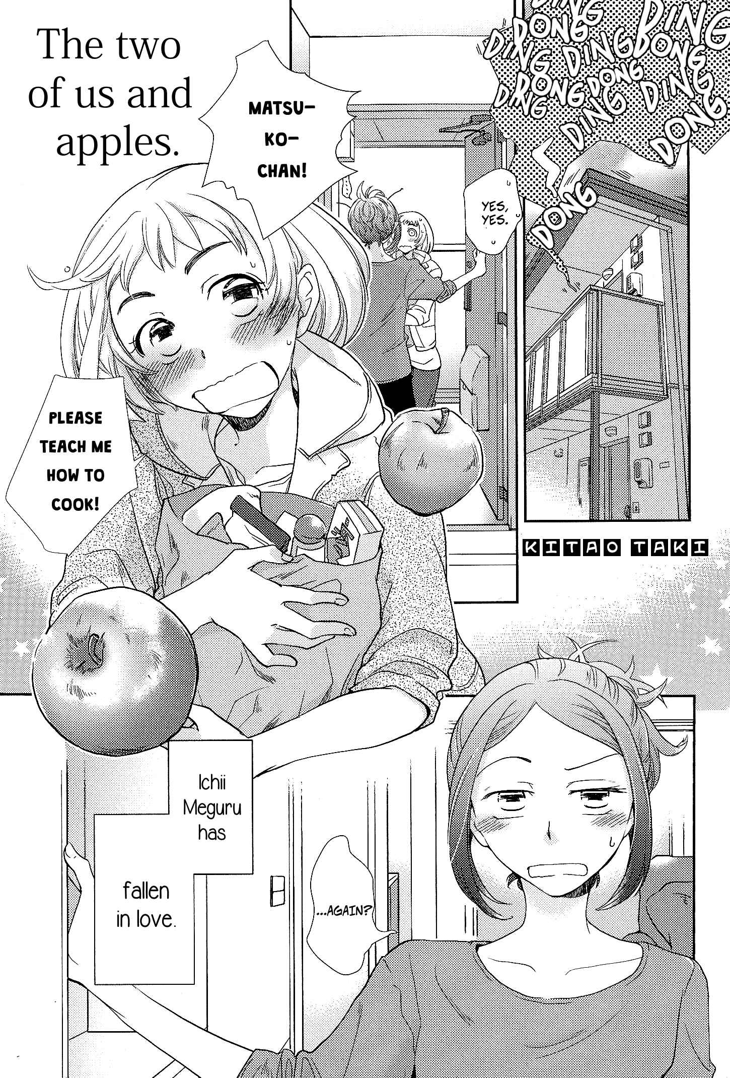Eclair - Anata ni Hibiku Yuri Anthology Chapter 13 - Page 4