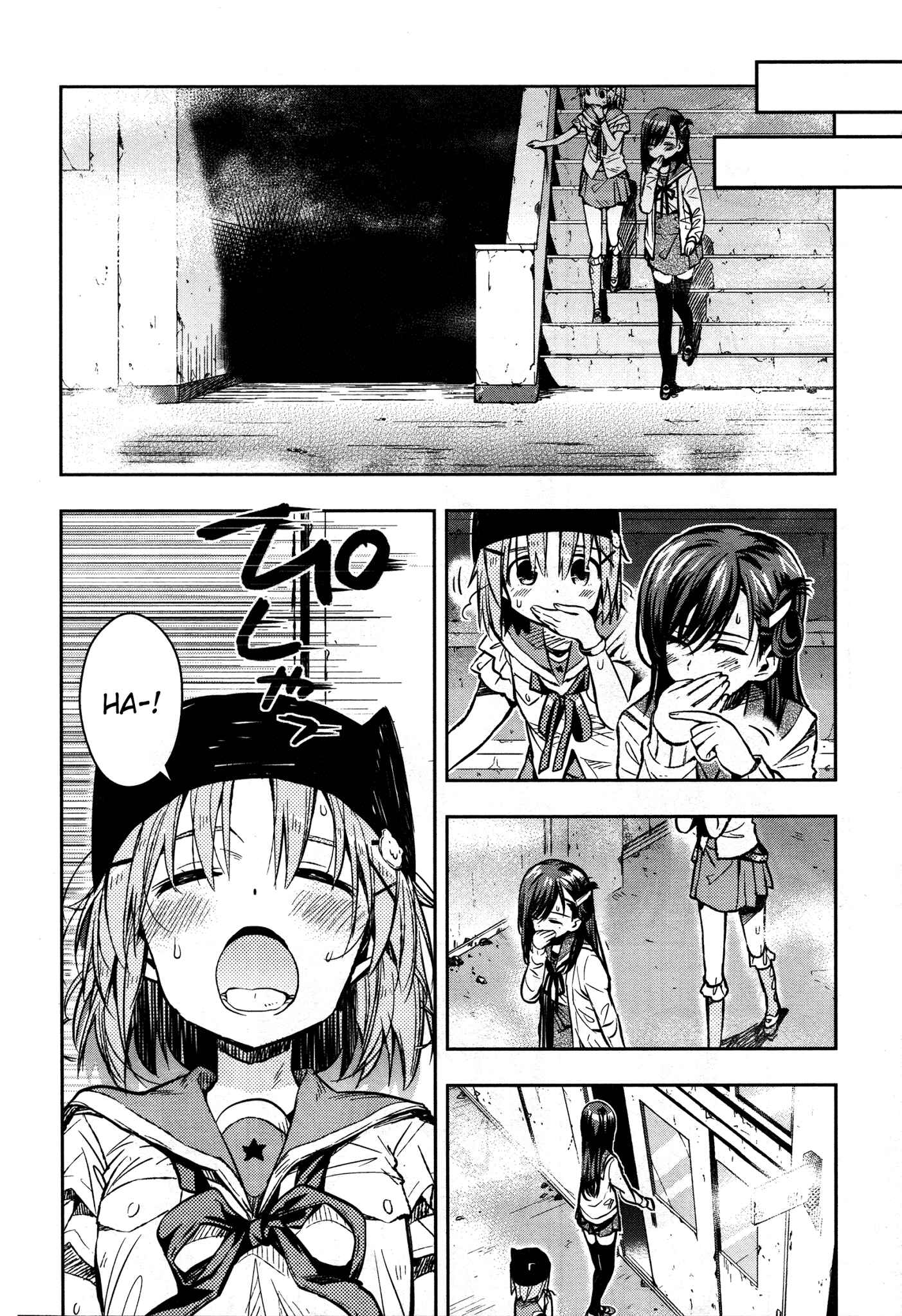 Gakkou-gurashi! Chapter 27 - Page 10