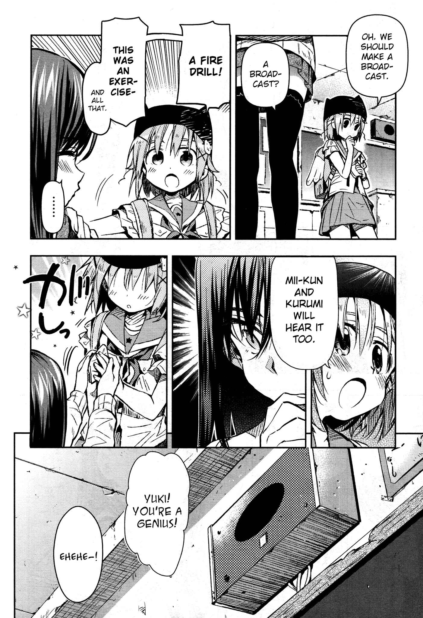 Gakkou-gurashi! Chapter 27 - Page 12