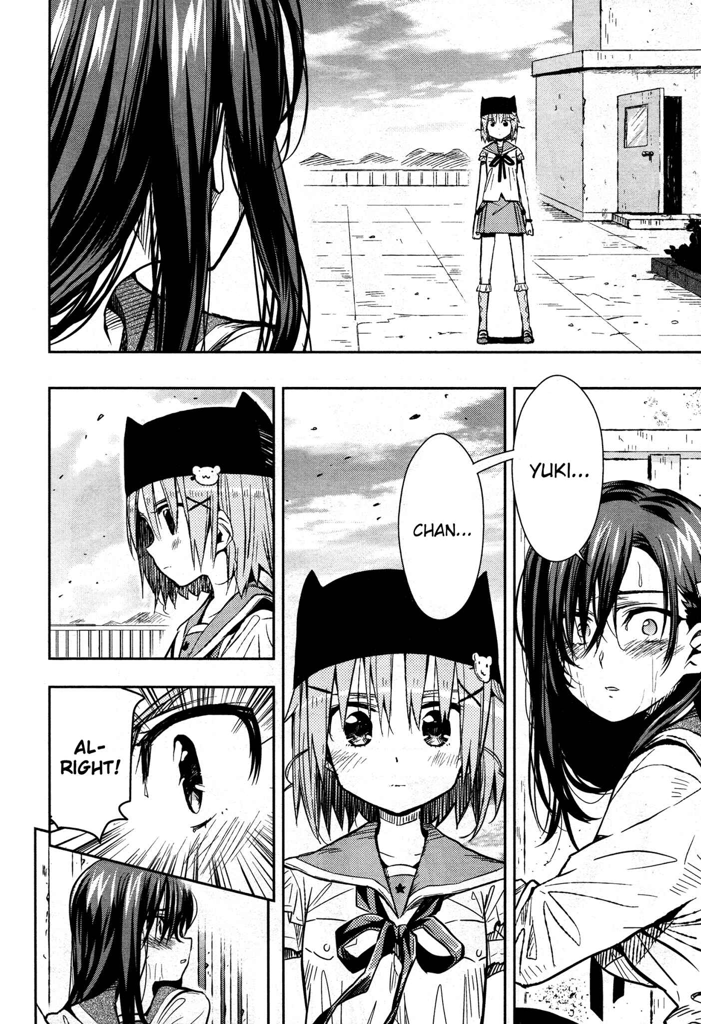 Gakkou-gurashi! Chapter 27 - Page 8