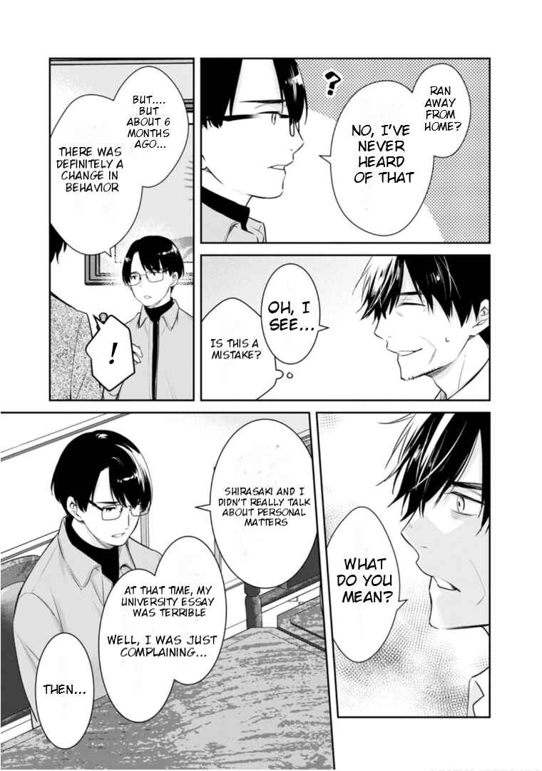 Kyouto Teramachi Sanjou no Holmes Chapter 56 - Page 29