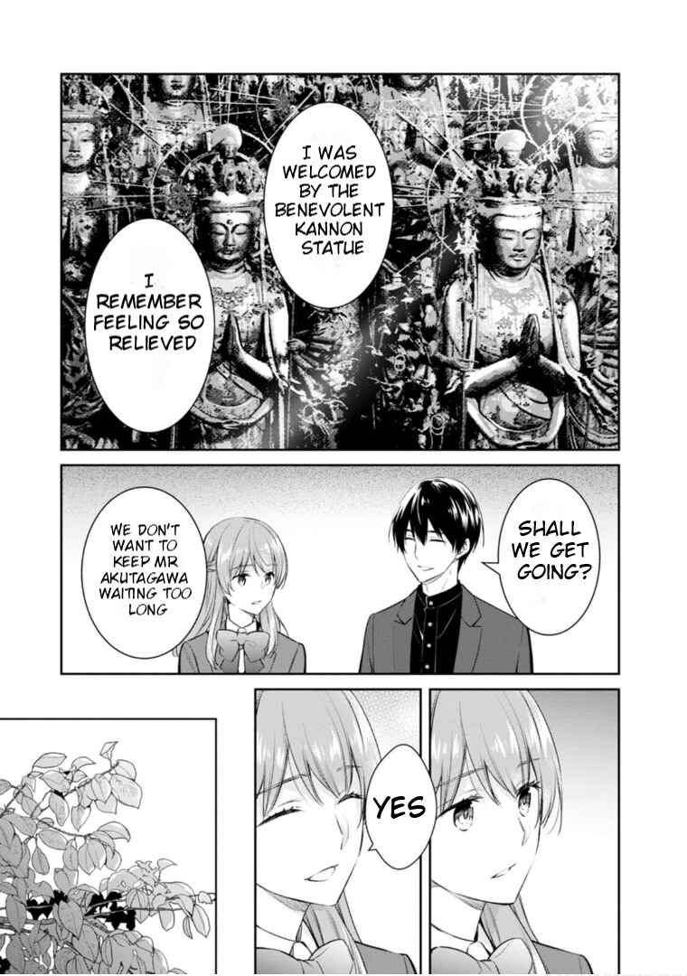 Kyouto Teramachi Sanjou no Holmes Chapter 56 - Page 9
