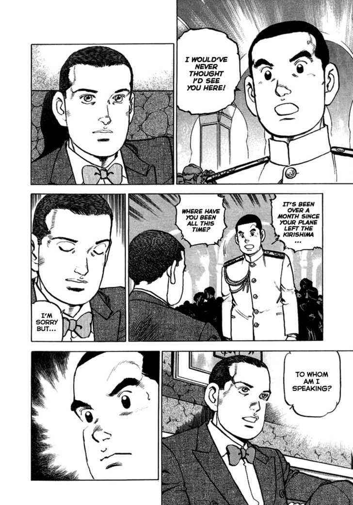 Zipang Chapter 18 - Page 3