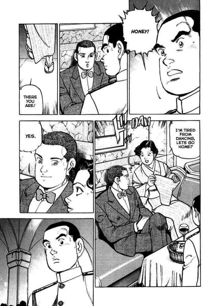 Zipang Chapter 18 - Page 4