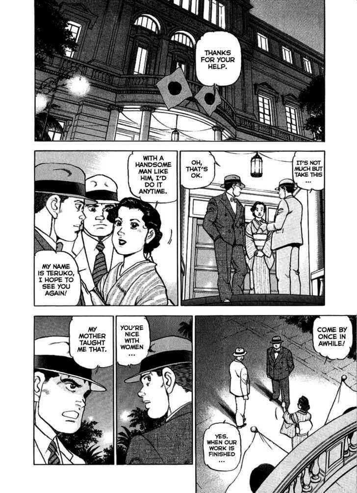 Zipang Chapter 18 - Page 7