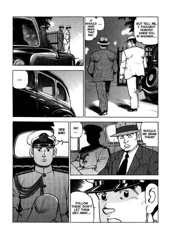 Zipang Chapter 18 - Page 8