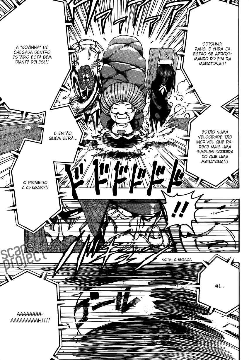 TORIKO Chapter 216 - Page 11