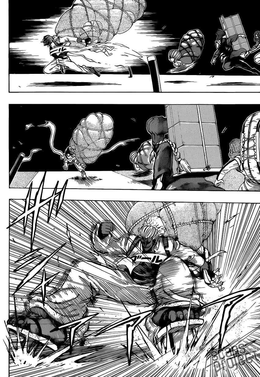 TORIKO Chapter 216 - Page 12
