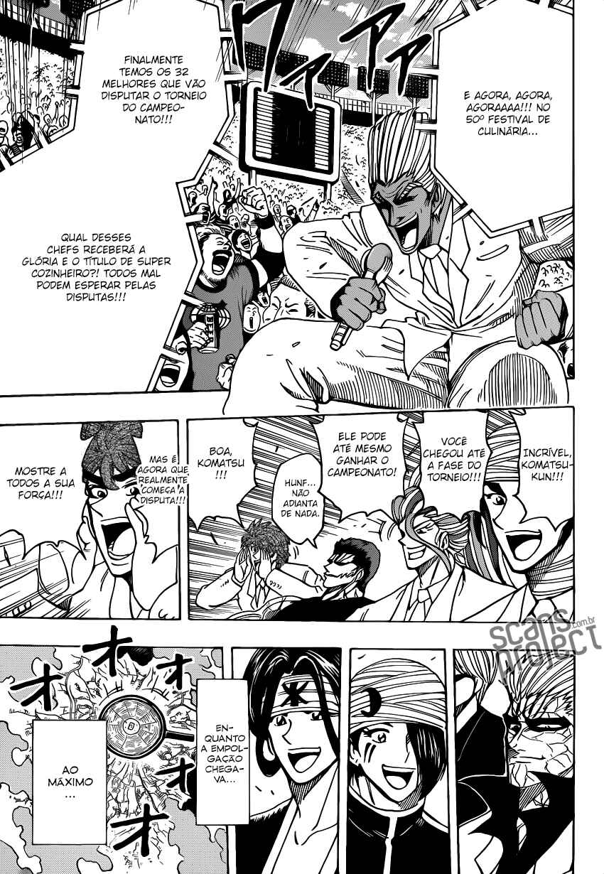TORIKO Chapter 216 - Page 17