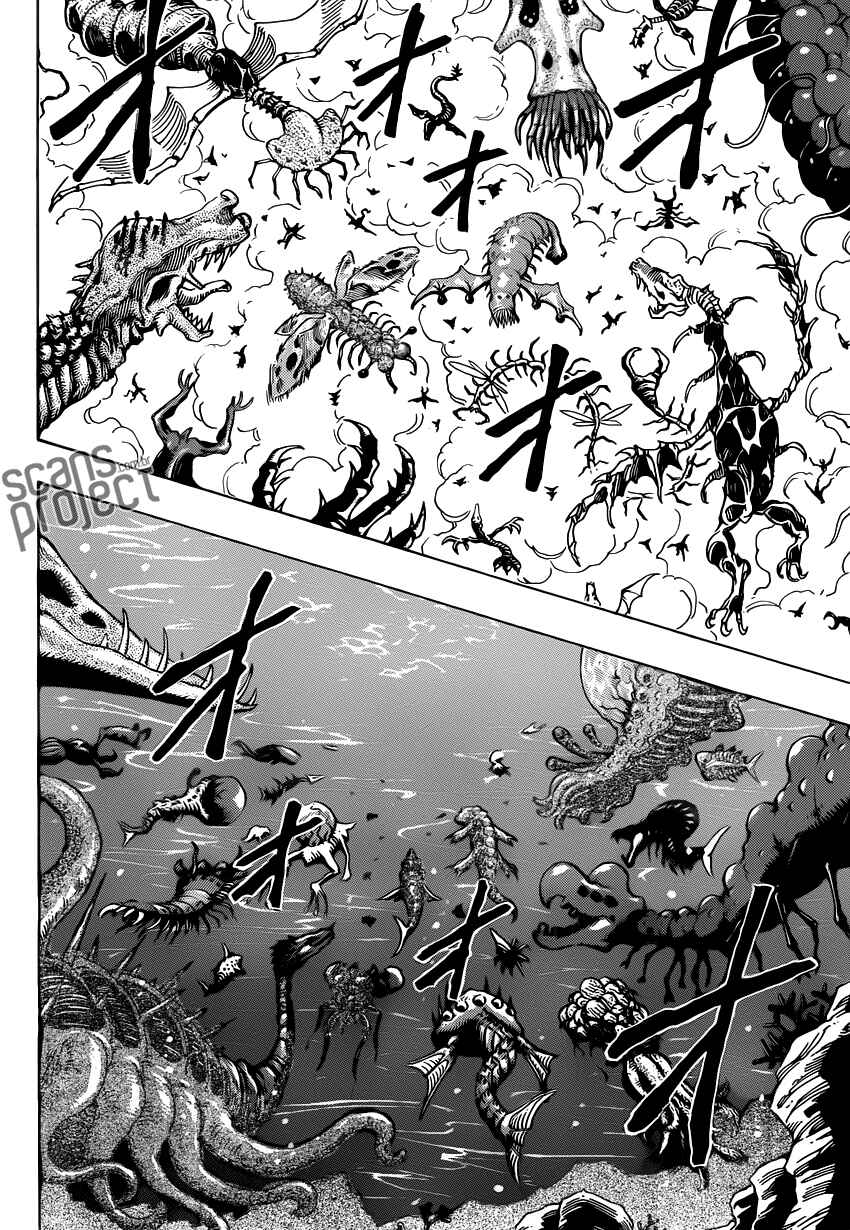 TORIKO Chapter 216 - Page 18