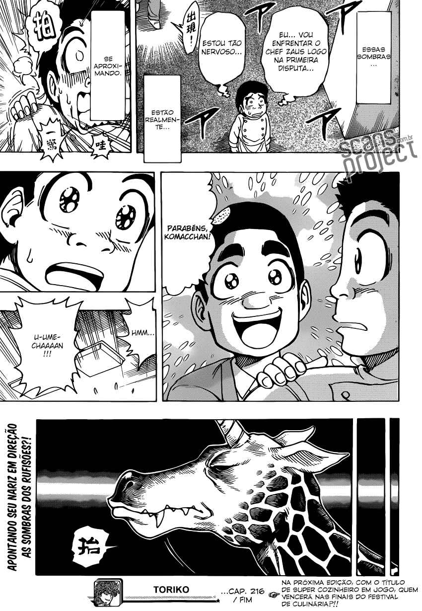 TORIKO Chapter 216 - Page 19
