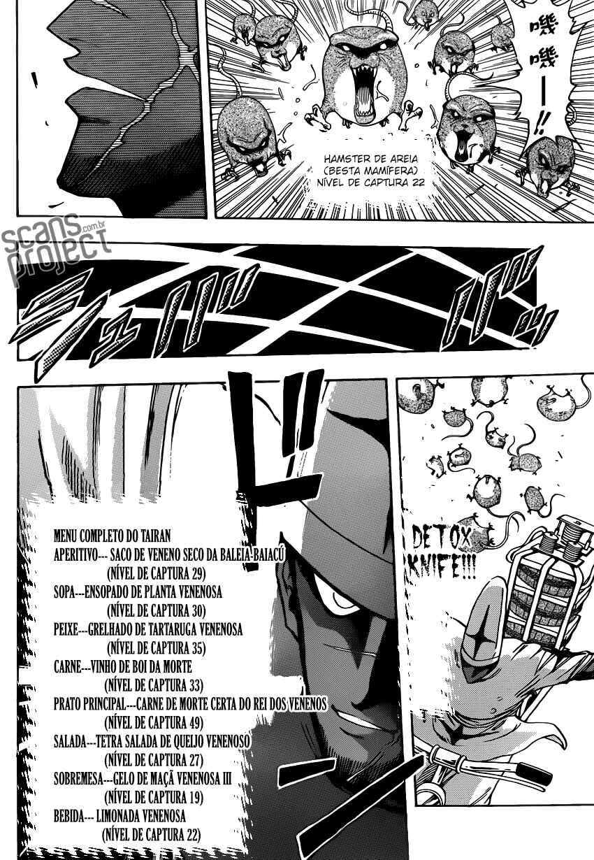 TORIKO Chapter 216 - Page 6