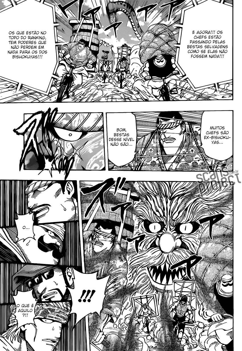 TORIKO Chapter 216 - Page 7