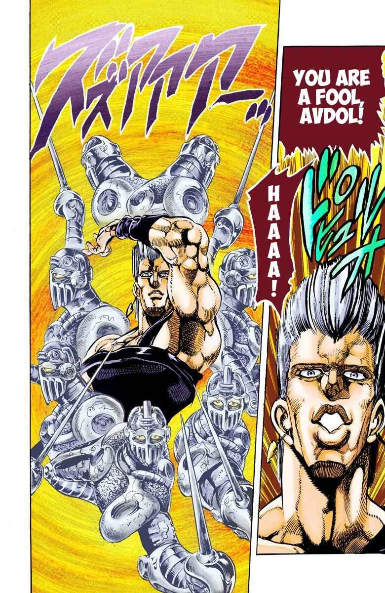JoJo no Kimyou na Bouken: Part 3 - Stardust Crusaders Color-ban Chapter 13 - Page 11