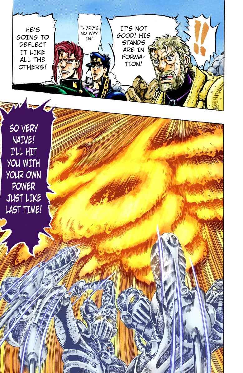 JoJo no Kimyou na Bouken: Part 3 - Stardust Crusaders Color-ban Chapter 13 - Page 12