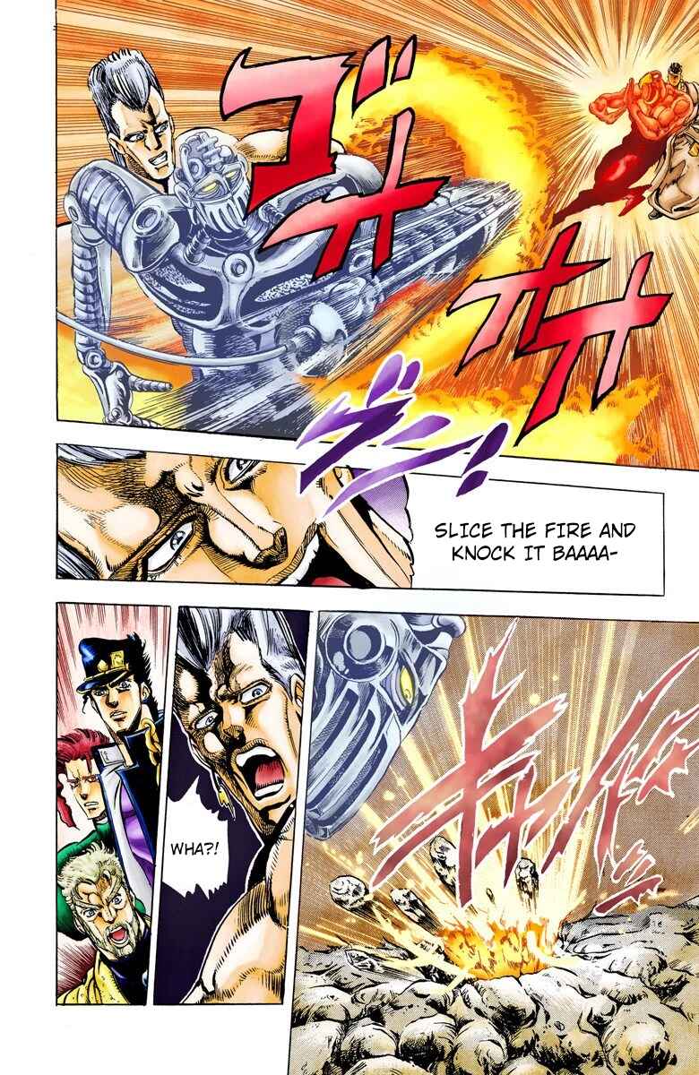 JoJo no Kimyou na Bouken: Part 3 - Stardust Crusaders Color-ban Chapter 13 - Page 13