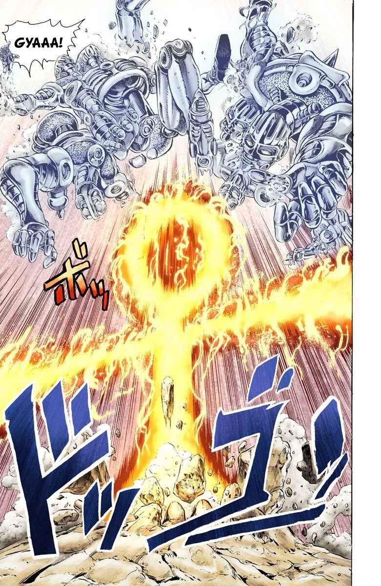 JoJo no Kimyou na Bouken: Part 3 - Stardust Crusaders Color-ban Chapter 13 - Page 14