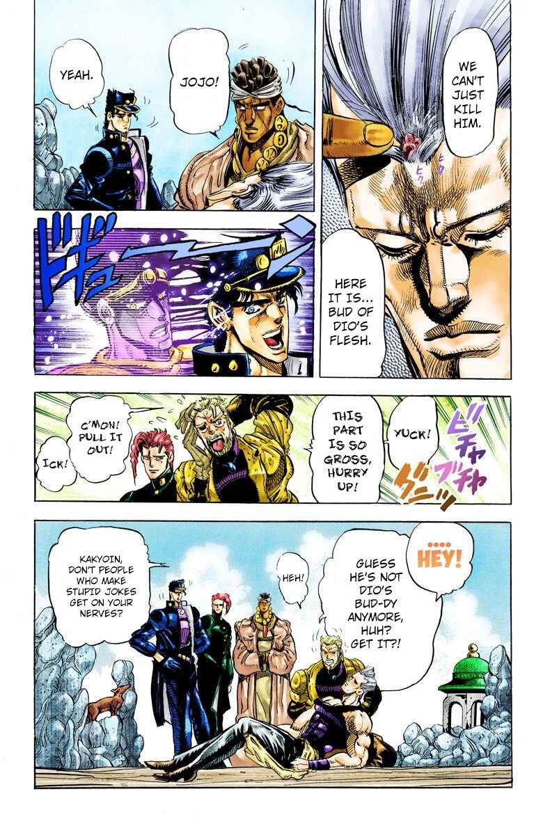 JoJo no Kimyou na Bouken: Part 3 - Stardust Crusaders Color-ban Chapter 13 - Page 18