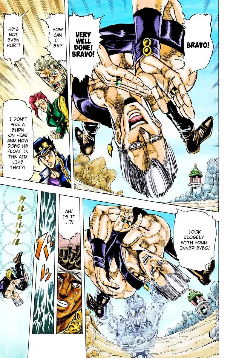 JoJo no Kimyou na Bouken: Part 3 - Stardust Crusaders Color-ban Chapter 13 - Page 4