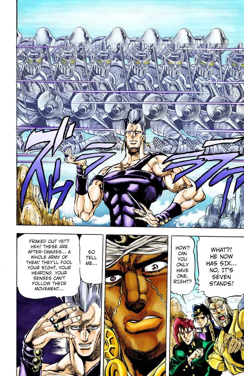 JoJo no Kimyou na Bouken: Part 3 - Stardust Crusaders Color-ban Chapter 13 - Page 7