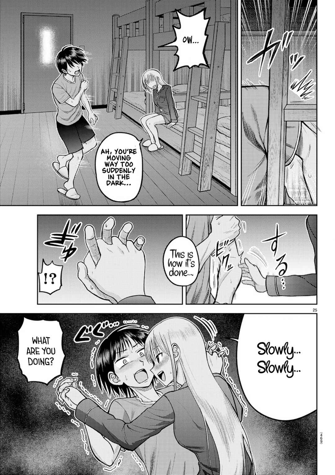 Name. Chapter 6 - Page 25