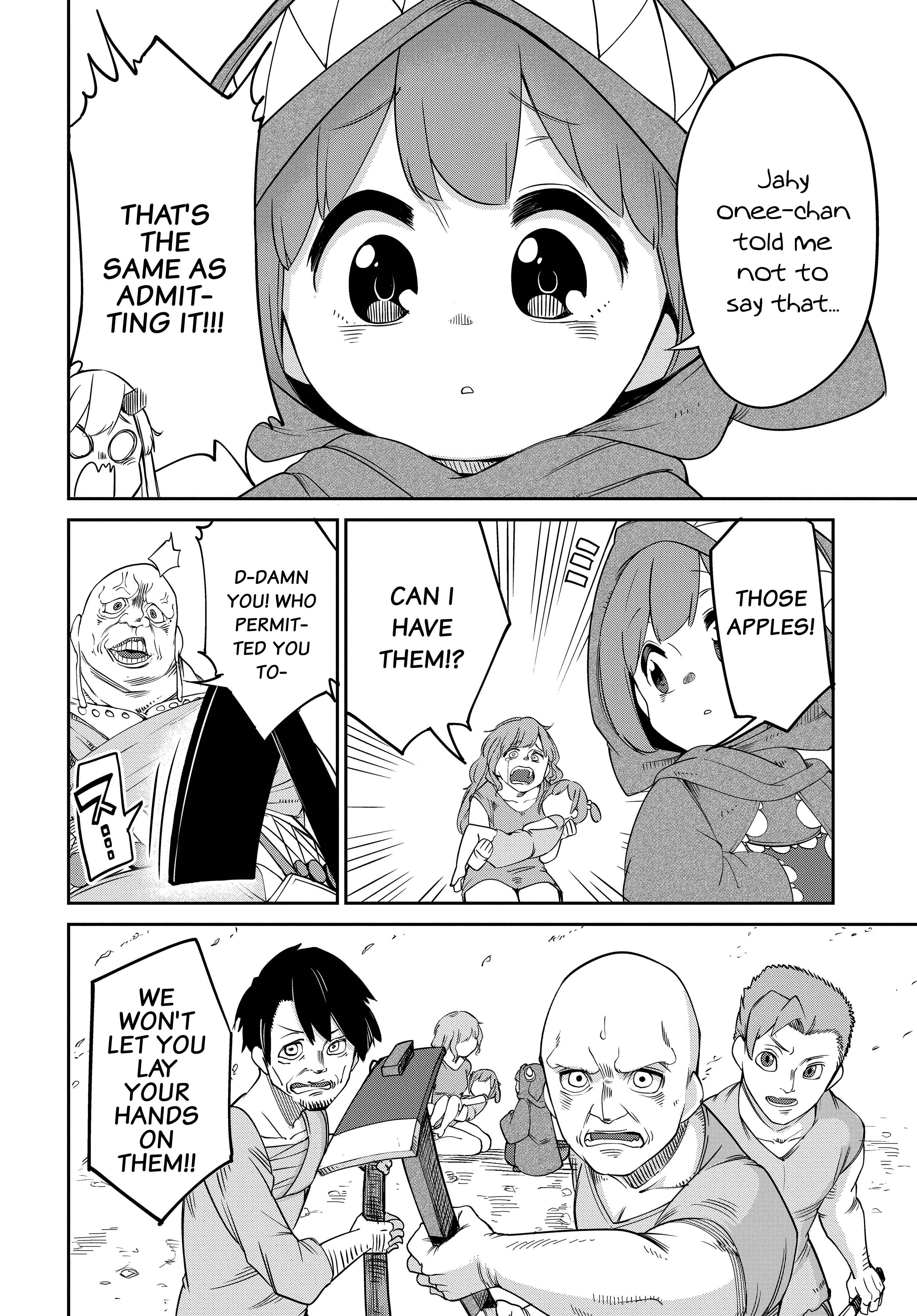 Maou no Musume wa Yasashi Sugiru!! Chapter 6 - Page 10