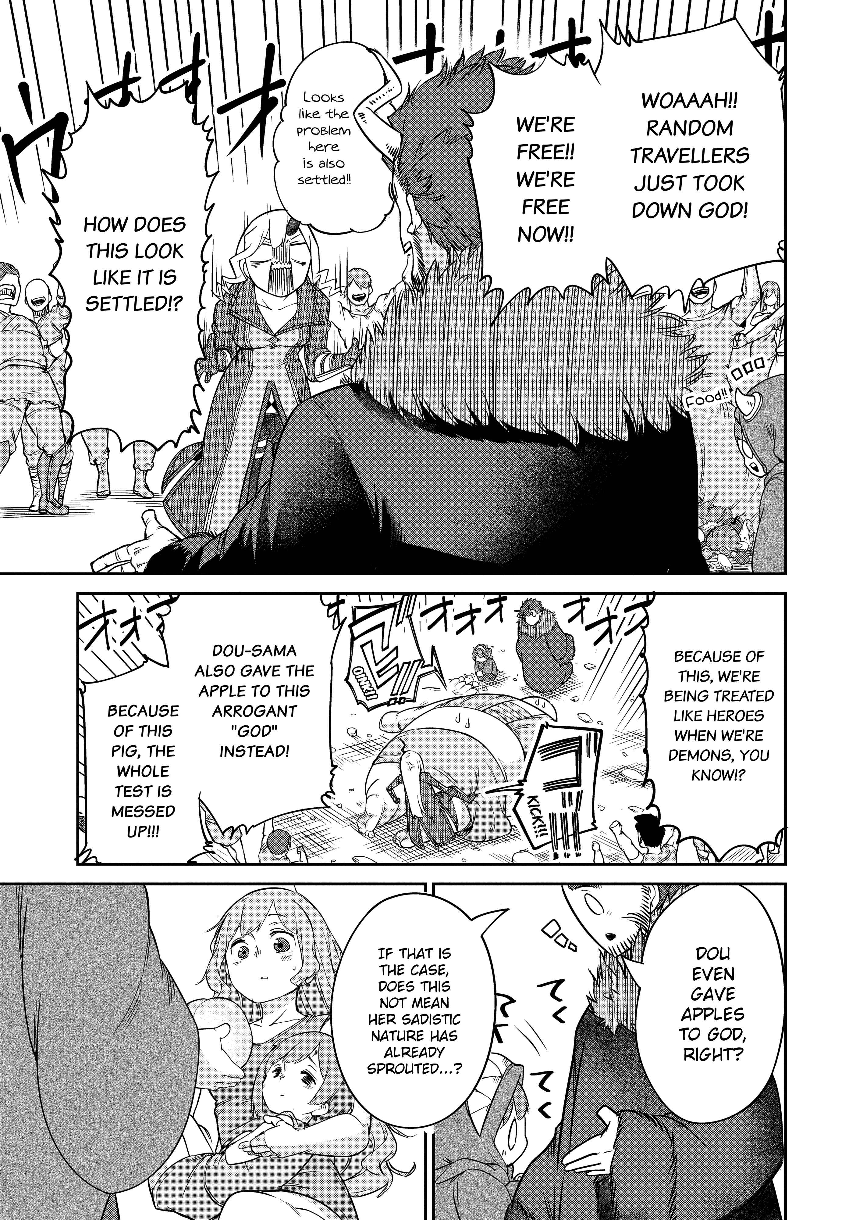 Maou no Musume wa Yasashi Sugiru!! Chapter 6 - Page 17