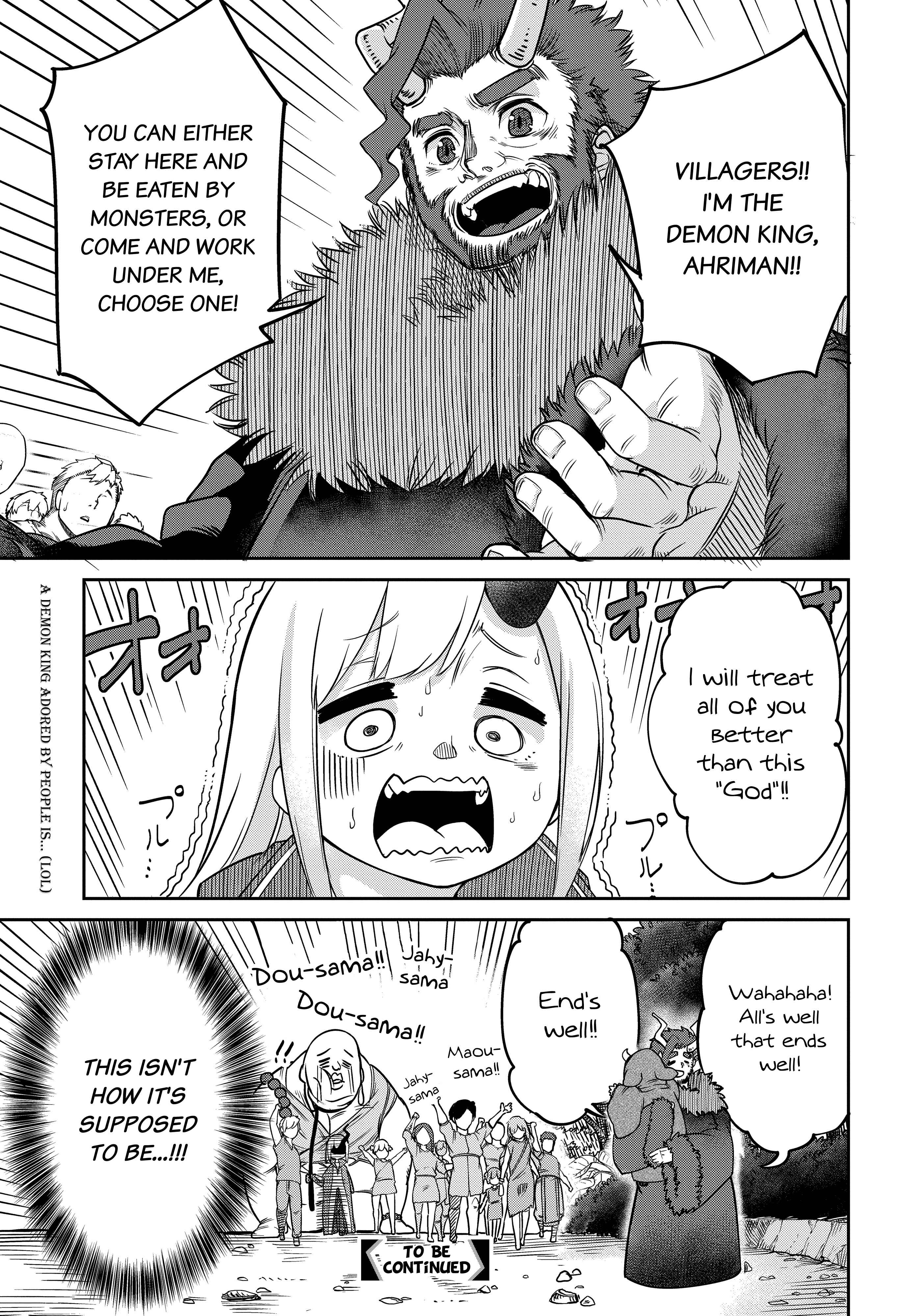 Maou no Musume wa Yasashi Sugiru!! Chapter 6 - Page 19