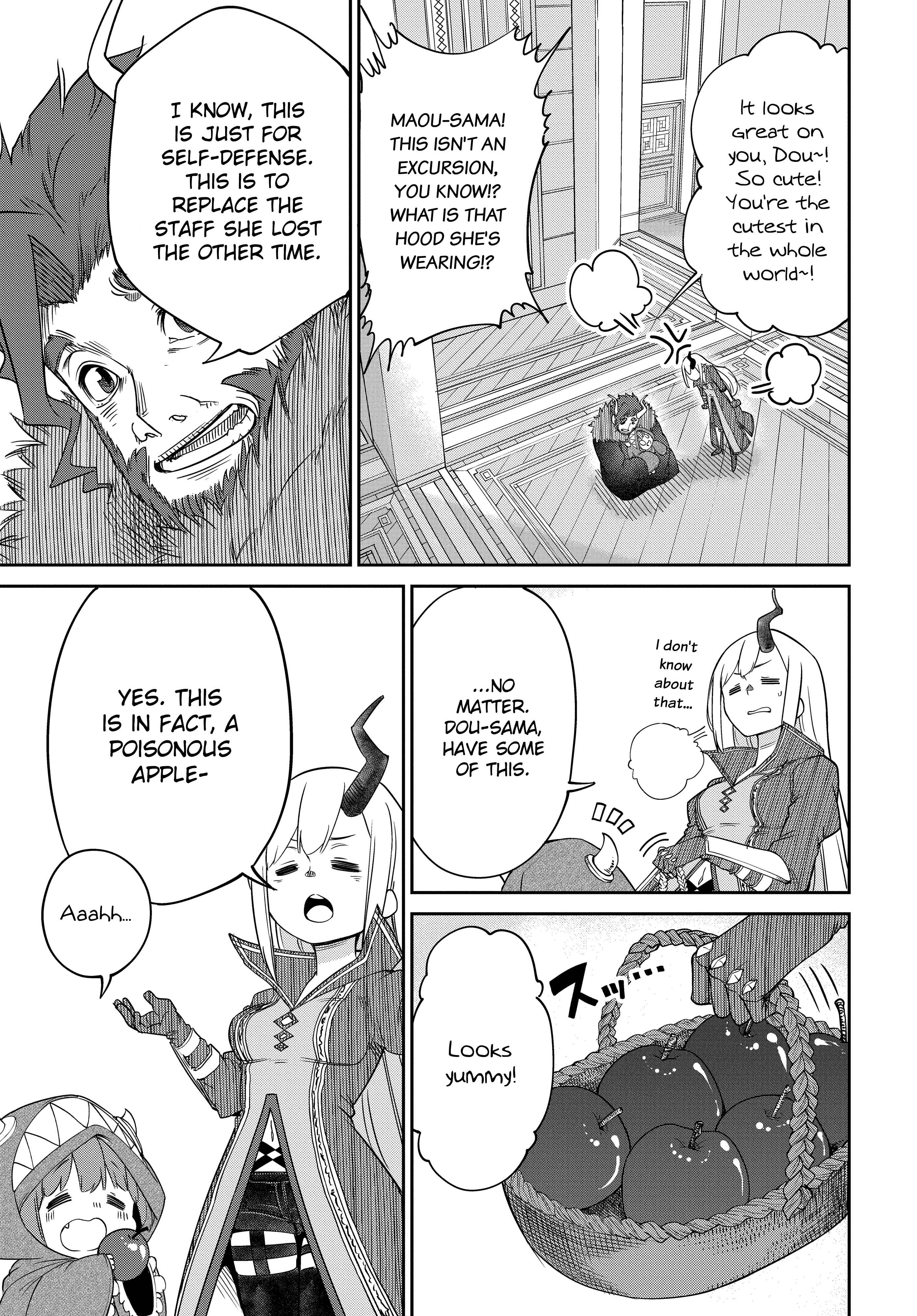 Maou no Musume wa Yasashi Sugiru!! Chapter 6 - Page 3
