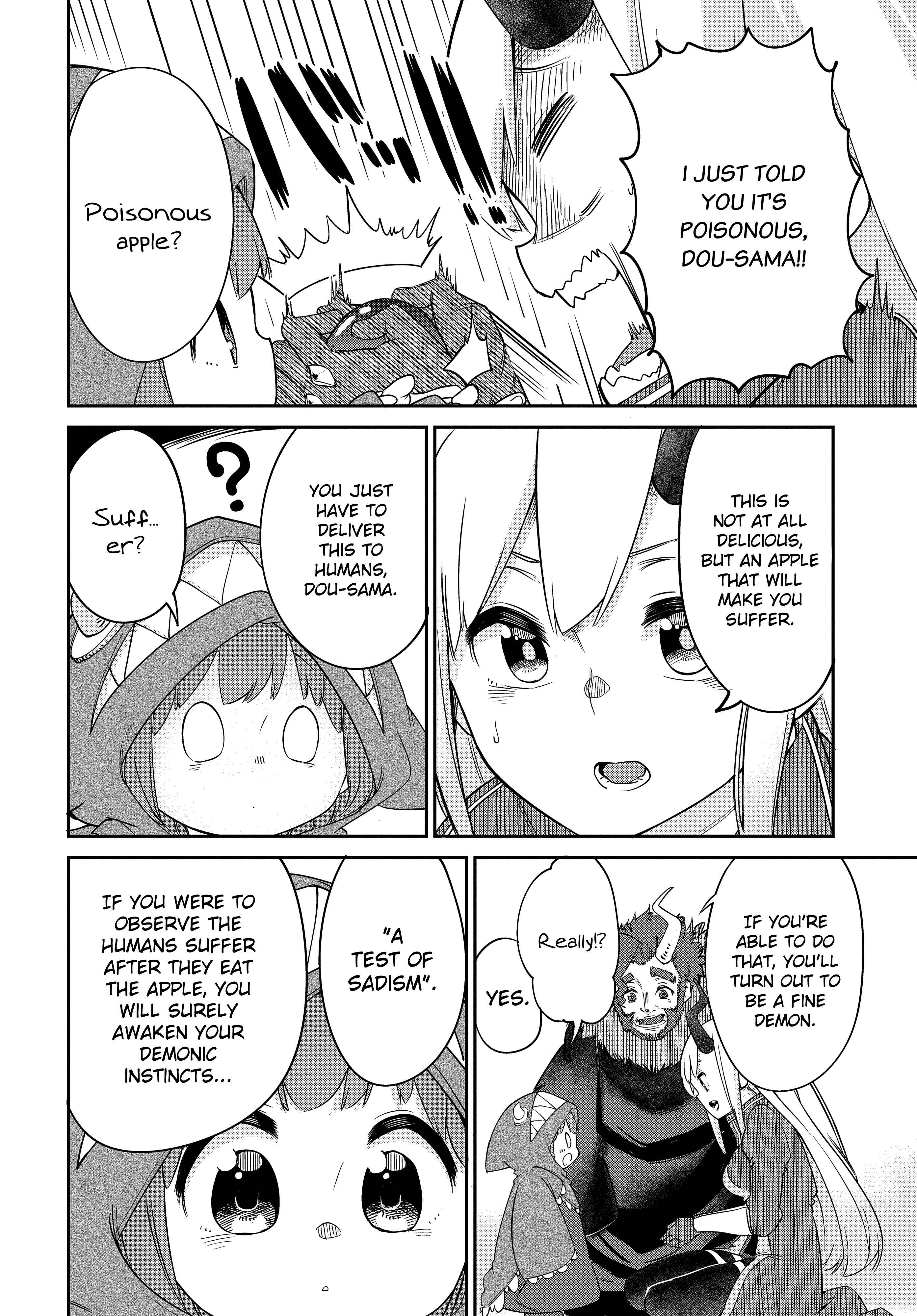 Maou no Musume wa Yasashi Sugiru!! Chapter 6 - Page 4