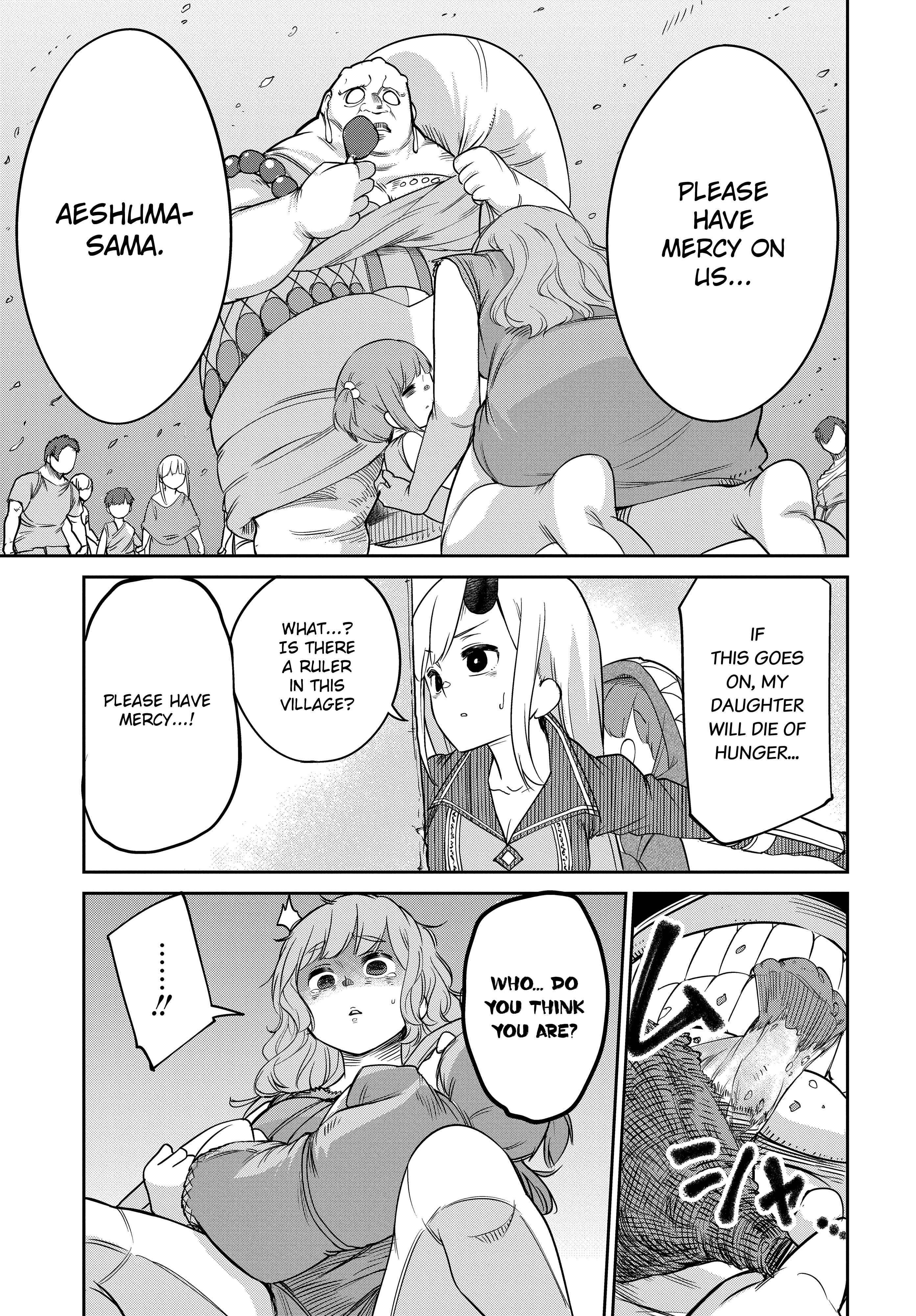 Maou no Musume wa Yasashi Sugiru!! Chapter 6 - Page 7