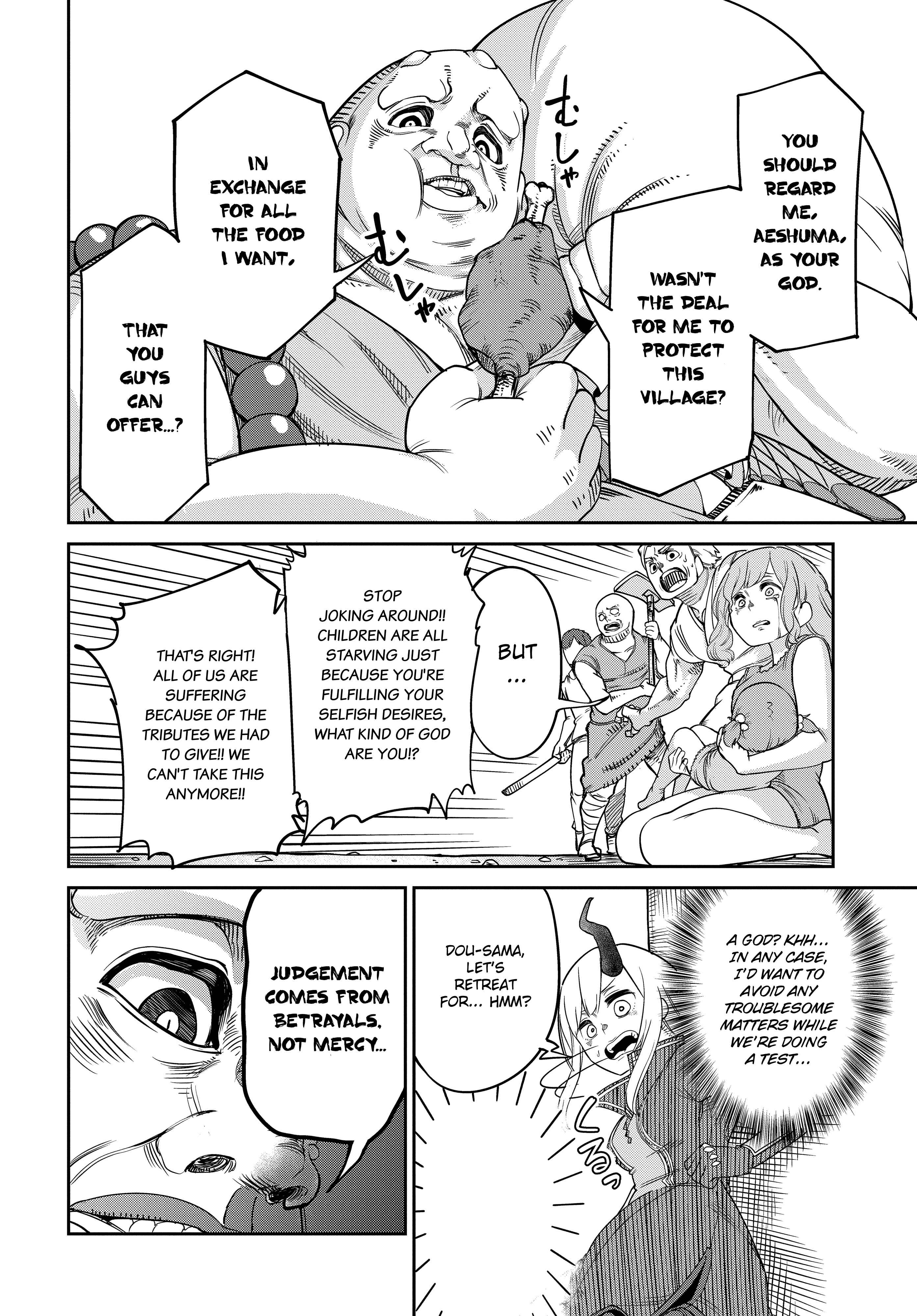 Maou no Musume wa Yasashi Sugiru!! Chapter 6 - Page 8