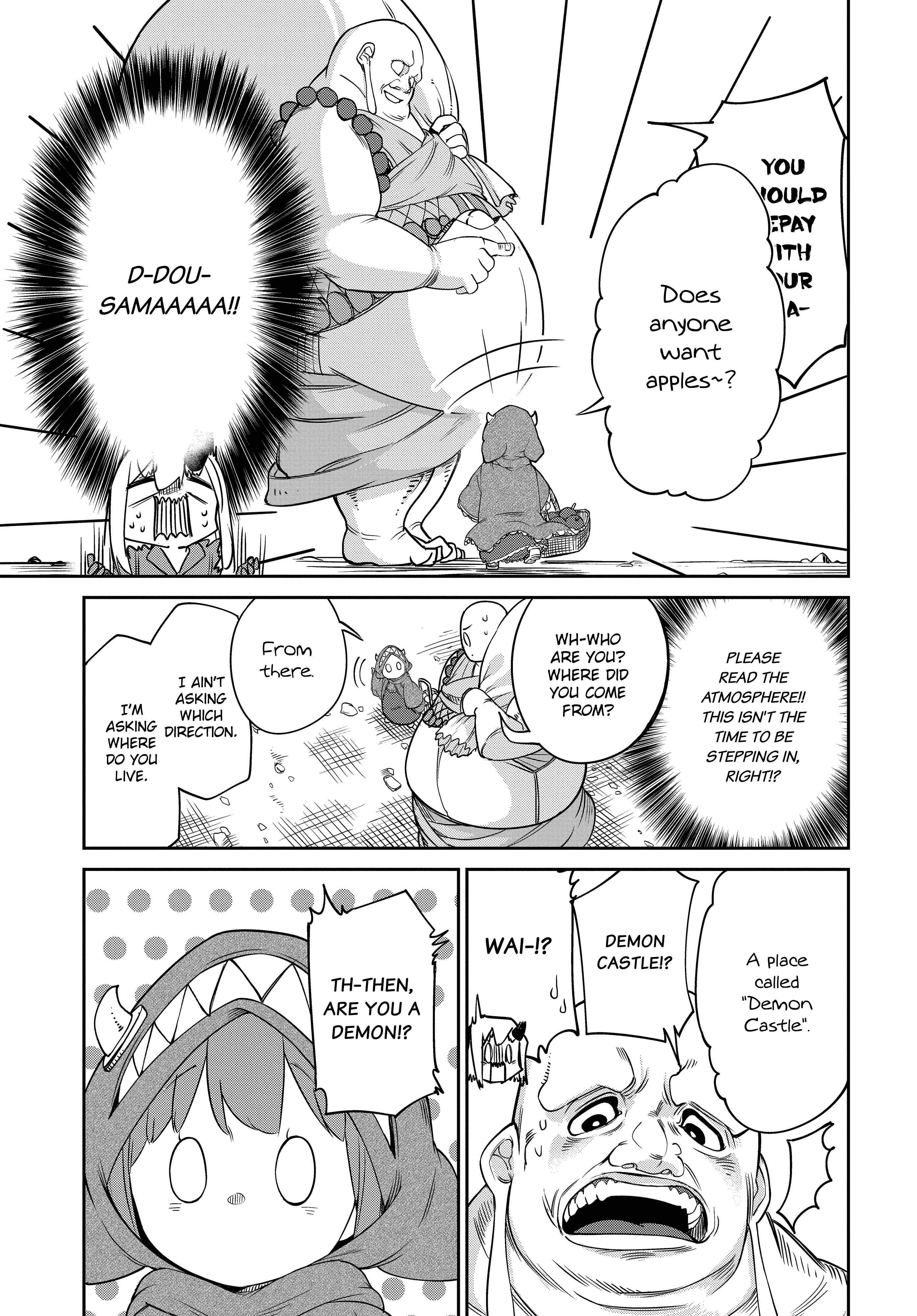 Maou no Musume wa Yasashi Sugiru!! Chapter 6 - Page 9