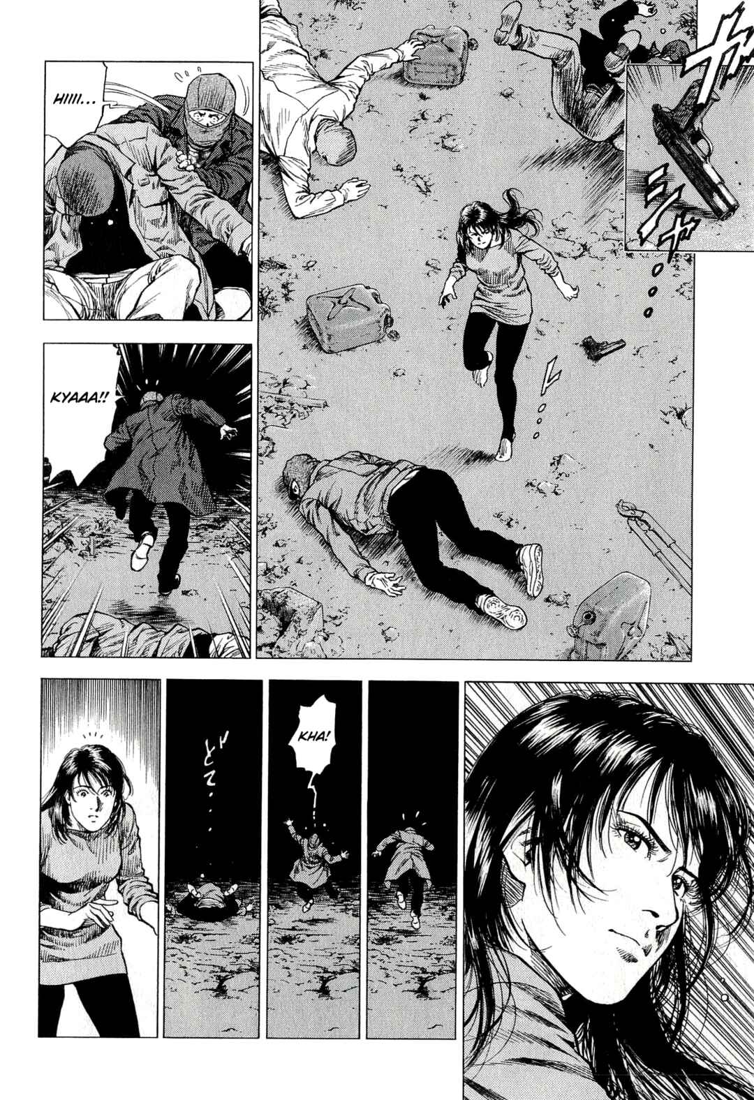 Angel Heart - 2nd Season Chapter 7 - Page 12
