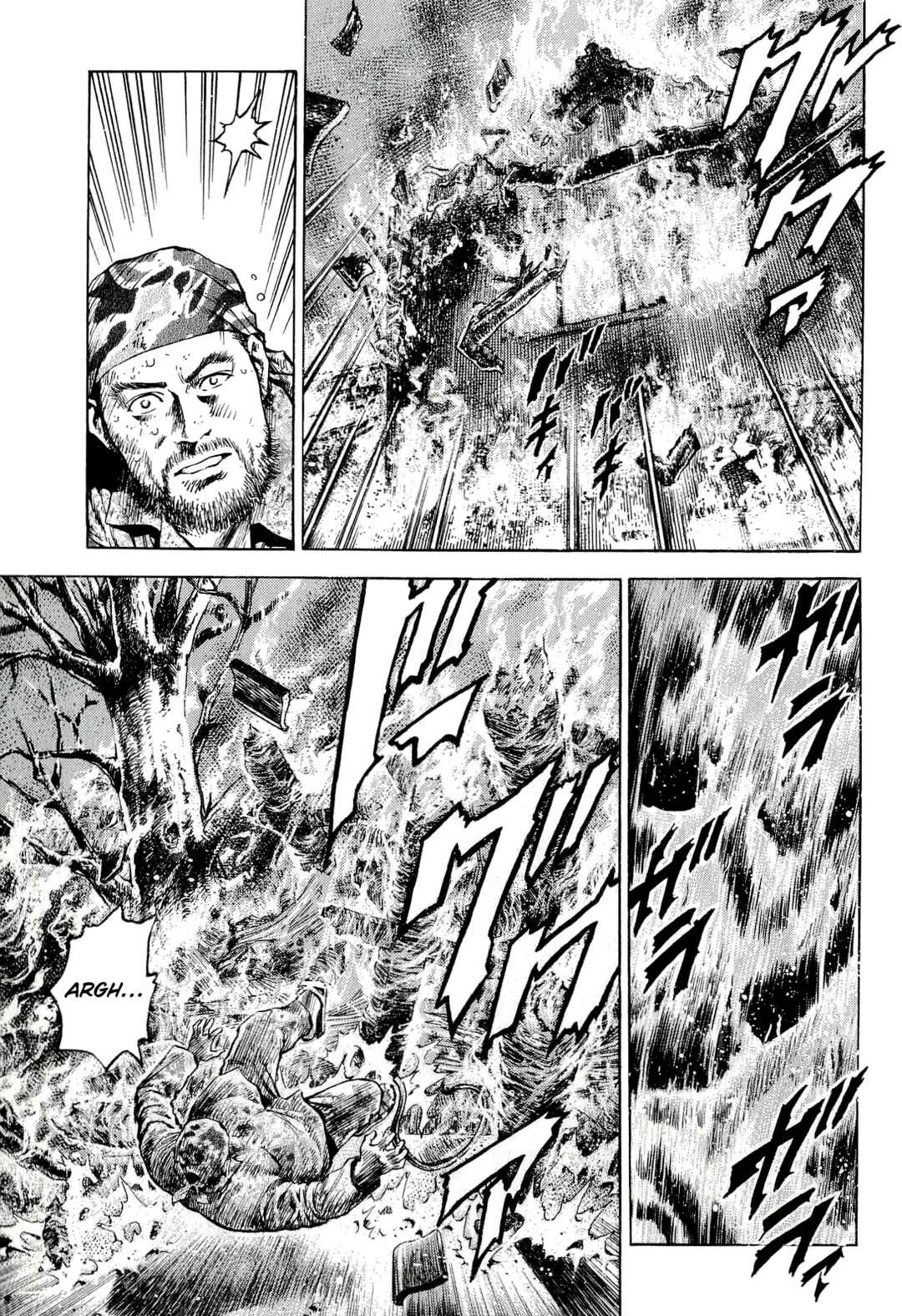 Angel Heart - 2nd Season Chapter 7 - Page 19