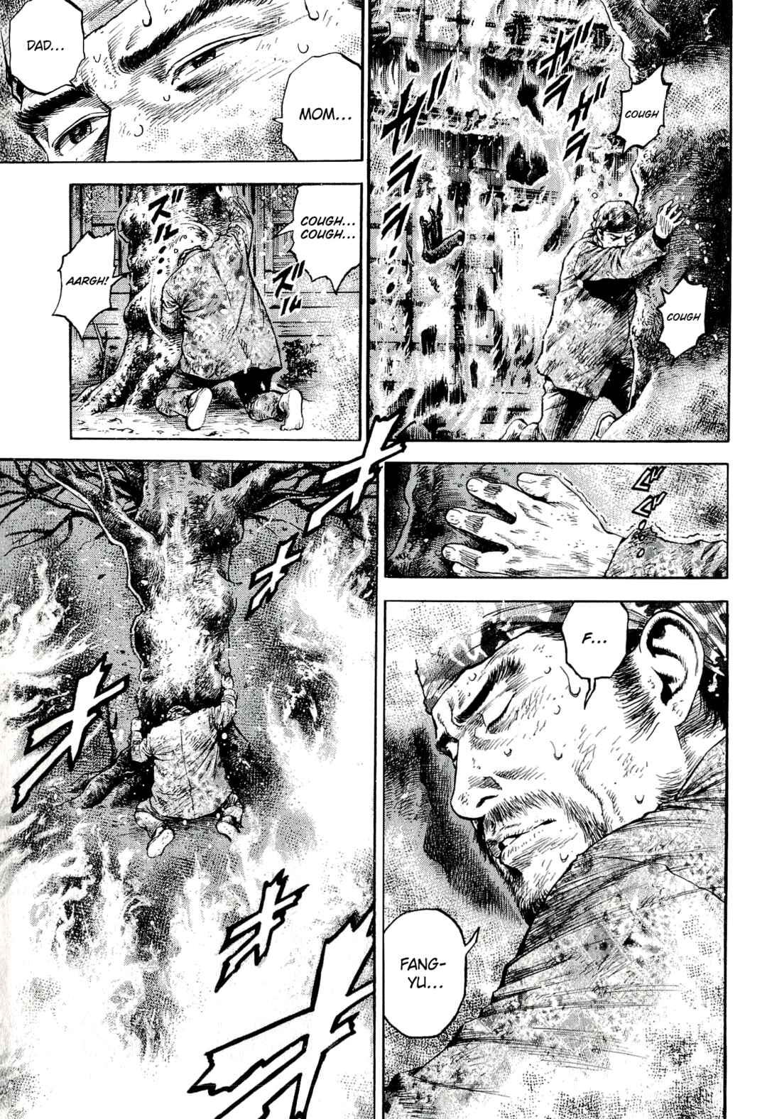 Angel Heart - 2nd Season Chapter 7 - Page 21