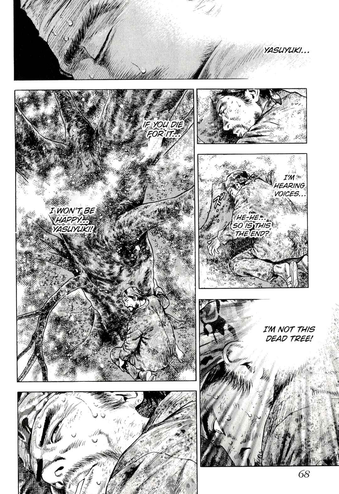 Angel Heart - 2nd Season Chapter 7 - Page 22