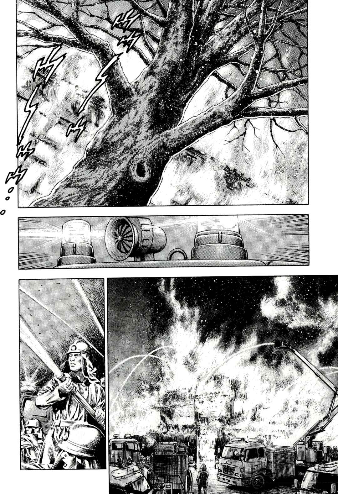 Angel Heart - 2nd Season Chapter 7 - Page 26