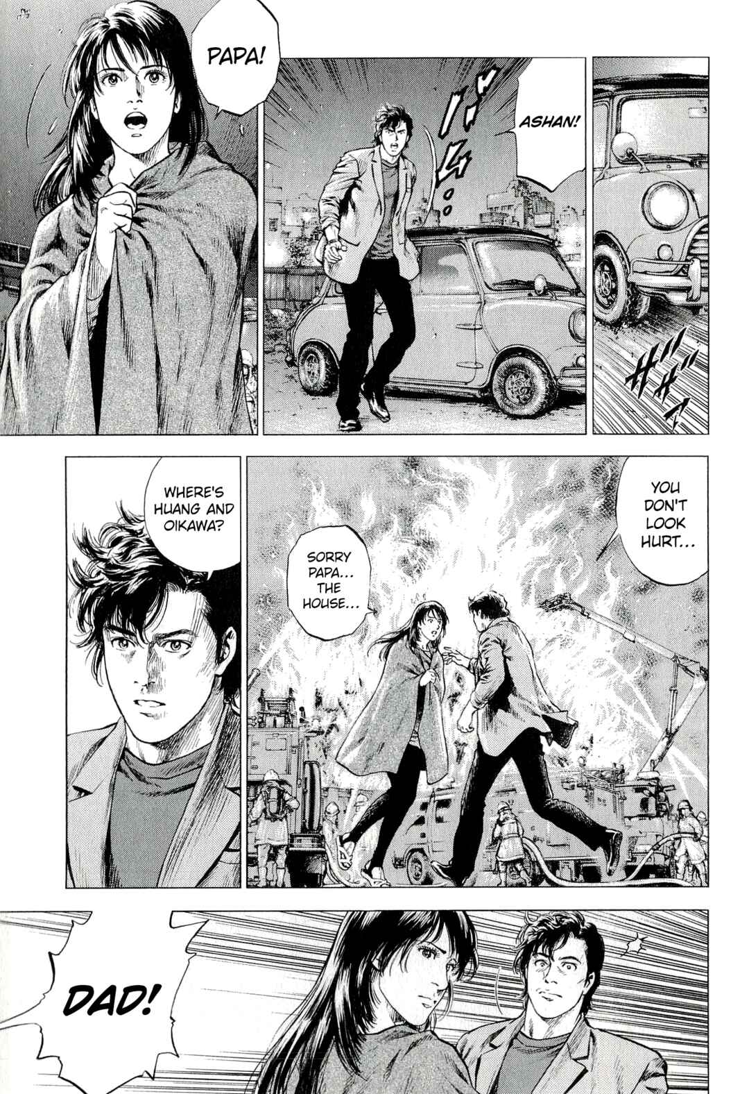 Angel Heart - 2nd Season Chapter 7 - Page 27