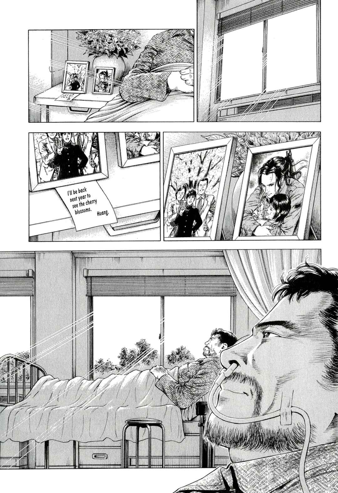 Angel Heart - 2nd Season Chapter 7 - Page 37