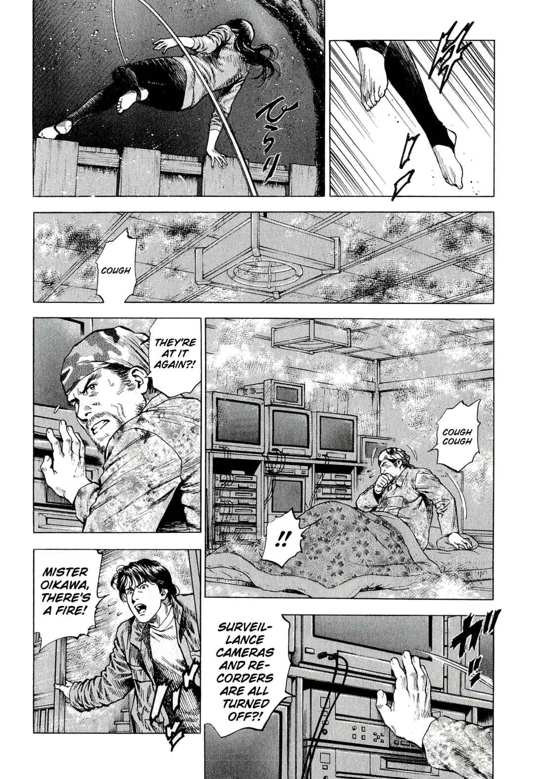 Angel Heart - 2nd Season Chapter 7 - Page 4