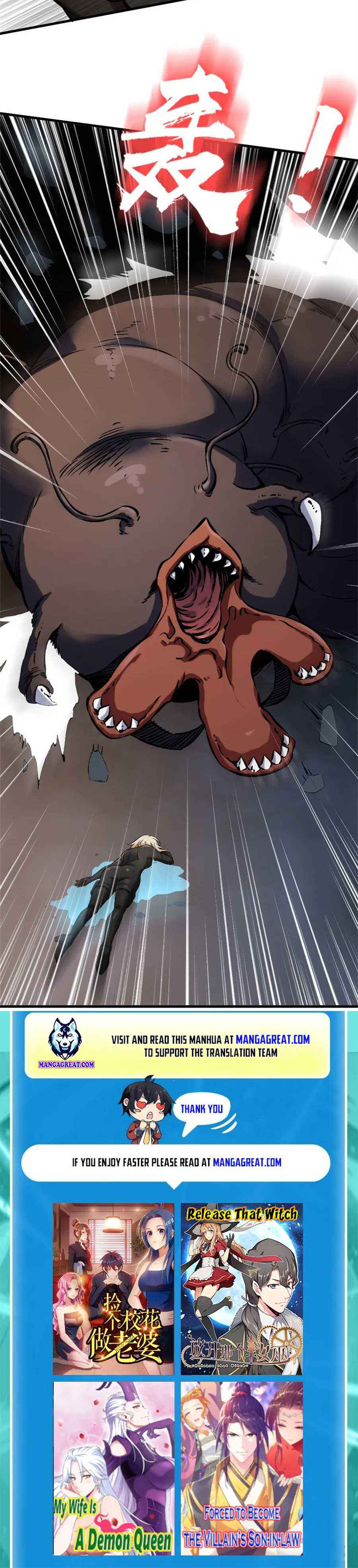 Fàngkāi Nàge Nǚwū Chapter 473 - Page 12