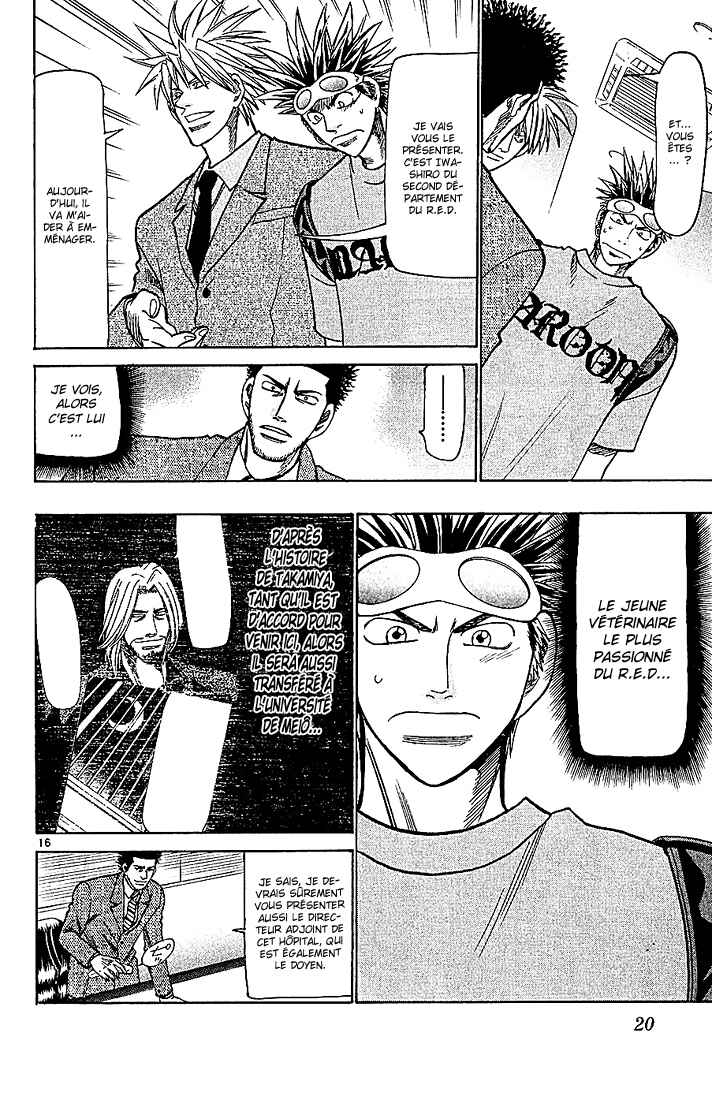 Wild Life Chapter 87 - Page 21