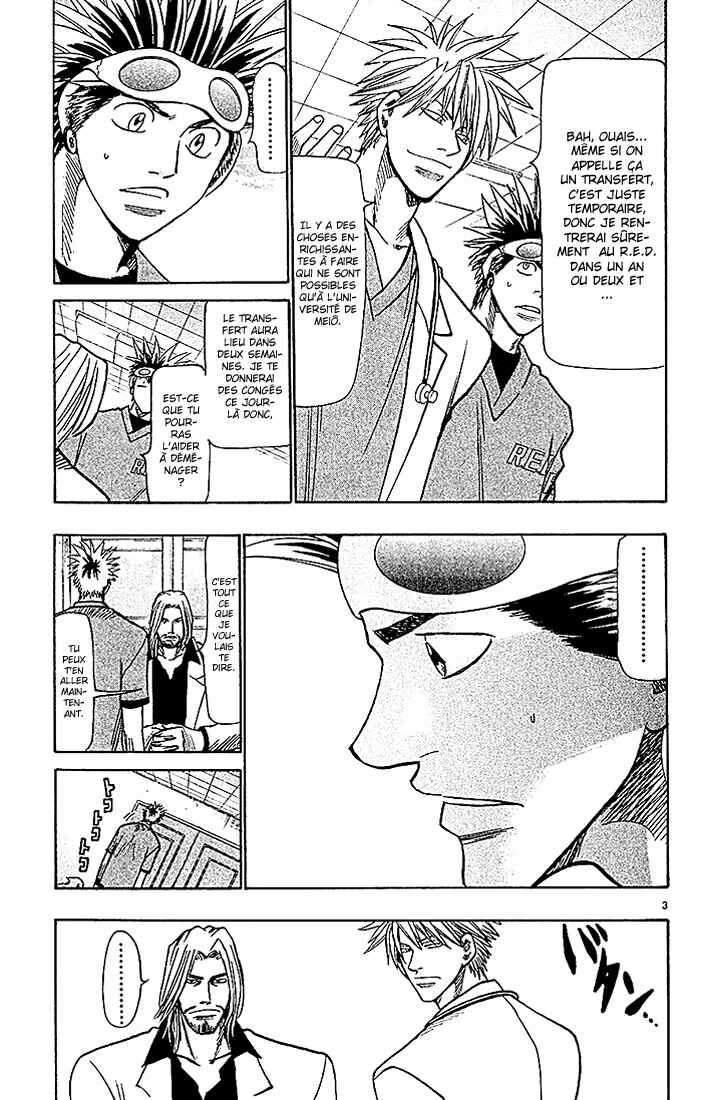 Wild Life Chapter 87 - Page 8