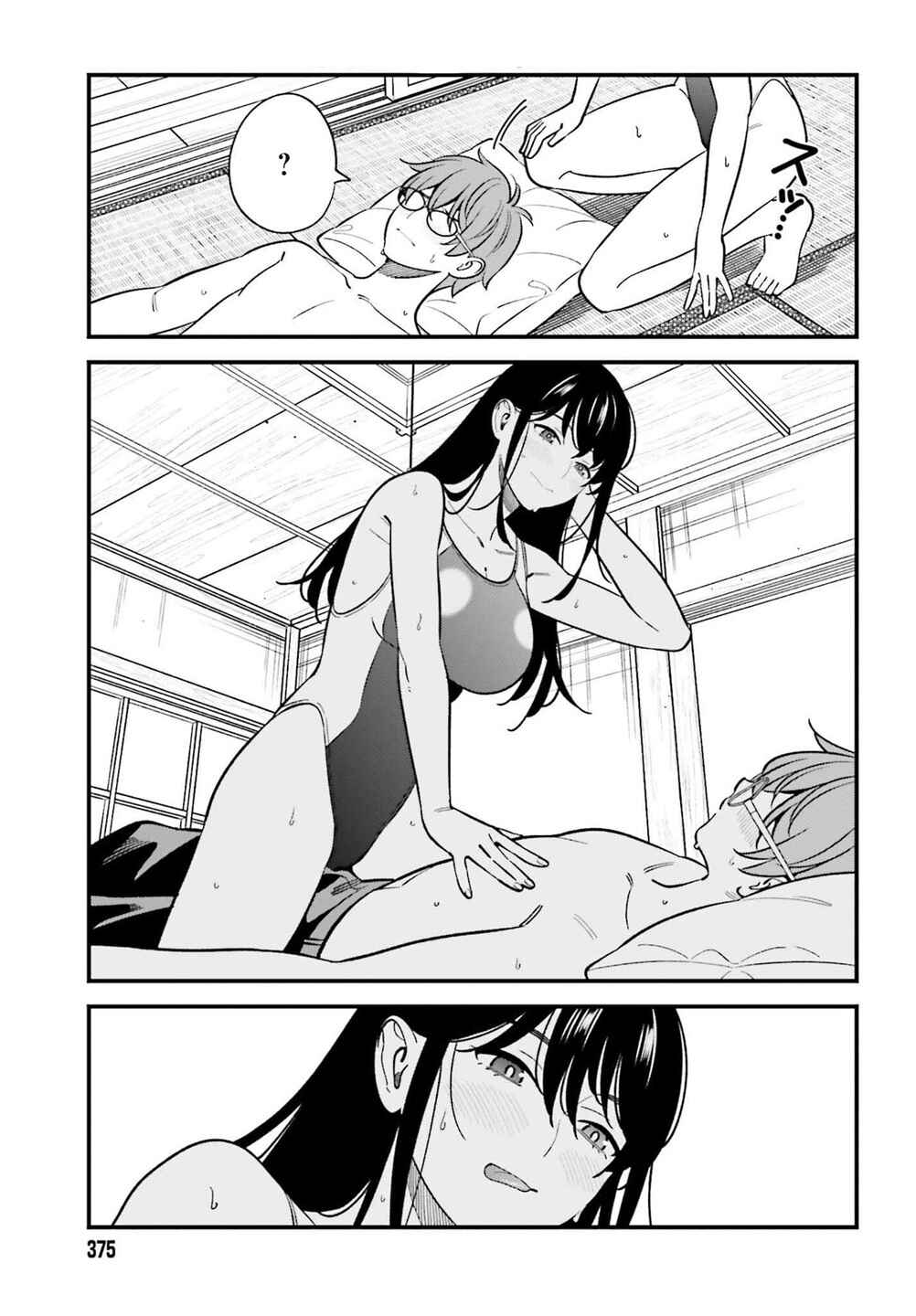 Osananajimi no Koukousei no Aida ni Nikutai Kankei wa Seiritsu suru ka. Chapter 19 - Page 23